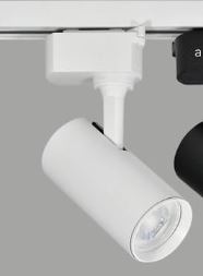 [AI-TRG1-WH] Lampara para Riel con Base GU10 55x84mm BLANCA Artig